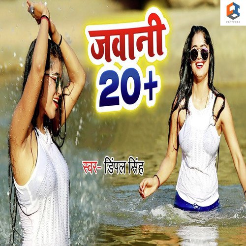 Jawani Twenty Plus by Dimpal Singh - Download on PagalFree