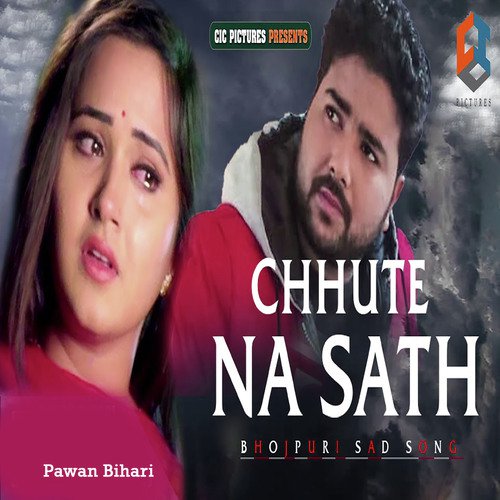 Chhute Na Sath by Abhay Tufani - Download on PagalFree