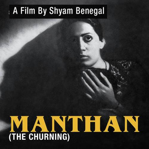 Mero Gaam Katha Parey by Vanraj Bhatia - Download on PagalFree