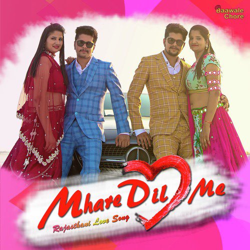 Mhare Dil Me by Baawale Chore - Download on PagalFree