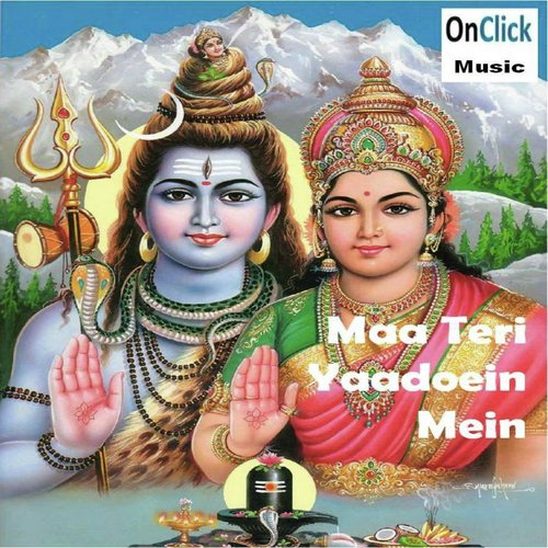 Bane Dulha Mere Bhole Nath - Shivji Ki Barath by Sanyog Kochar - Download on PagalFree