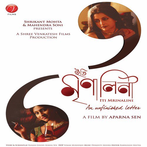 Ek Dariya - Part 2 by Arijit Singh, Kartik, Luka Chuppi - Download on PagalFree