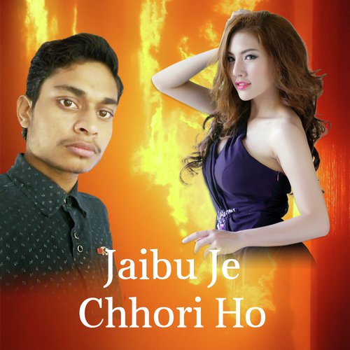 Jaibu Je Chhori Ho by Amit Tiwari - Download on PagalFree