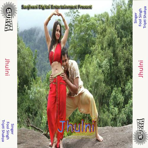 Gujar Gail Satyug Samaiya by Fool Singh, Tripti Shakya, Fool Singh - Download on PagalFree