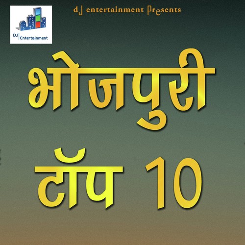 Tota Tota Darad Bada Hota by Nandani Sharma - Download on PagalFree