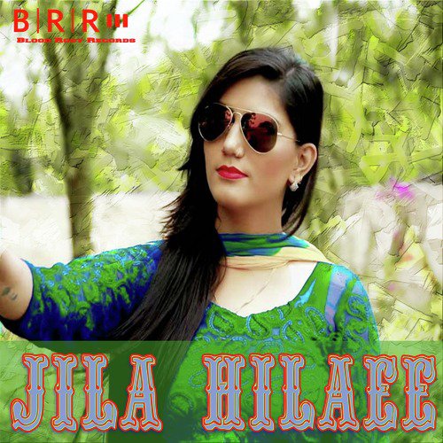 Jila Hilaee by Vijay Modi Guddu - Download on PagalFree
