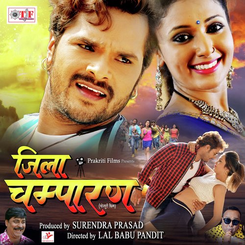 Chestar Me Testar by Madhukar Anand - Download on PagalFree