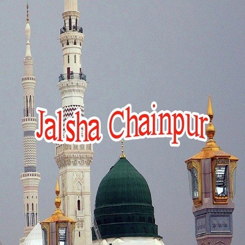 Rasoole Pak Ka Jalsa Sajana Ham Na Chhorenge by Yushuf Raza - Download on PagalFree