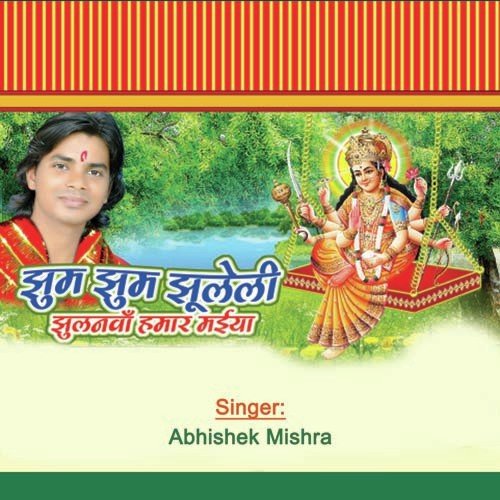 Hau Sabke Mai by Abhishek Mishra - Download on PagalFree