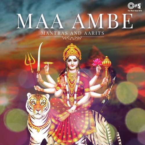 Sweekar Karo Jagdambe Maa (From Mata Rani Ka Dhyan Dhariye) by Various Artists - Download on PagalFree