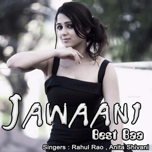 Aawa Na Tagadi Utha Ke by Rahul Rao, Anita Shivani - Download on PagalFree