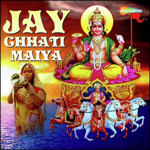 Chati Mai Se Argi by Various Artists - Download on PagalFree