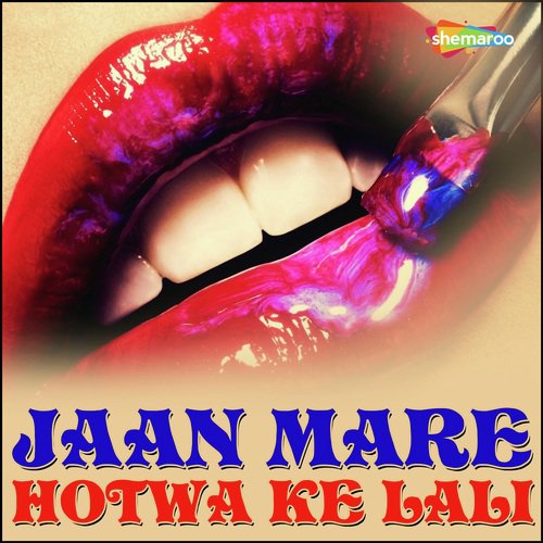 Gale Par Pani Ba by Sangeet Singh, Raju Singh - Download on PagalFree