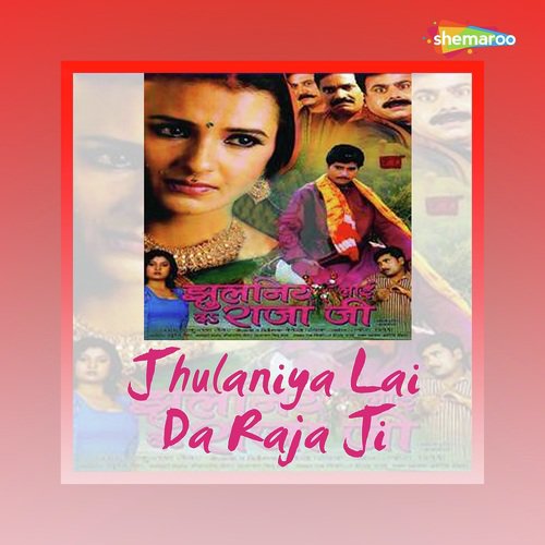 Je Khun Pasina by Rakesh Tirvedi - Download on PagalFree