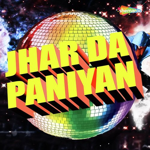Jhar Da Paniyan by Sunil Pawan, Kumkum, Randheer - Download on PagalFree