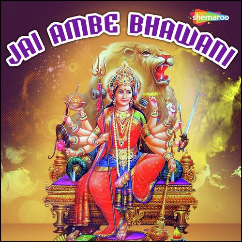 Chali Hame Ghumada by Anupama Mishra - Download on PagalFree
