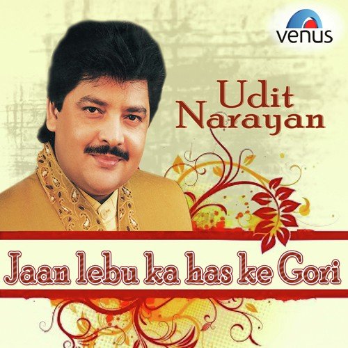 Piyar Chunri by Udit Narayan - Download on PagalFree