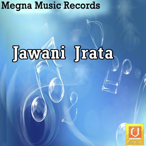 Jado Ji Ta by Diwakar Lal Yadav - Download on PagalFree