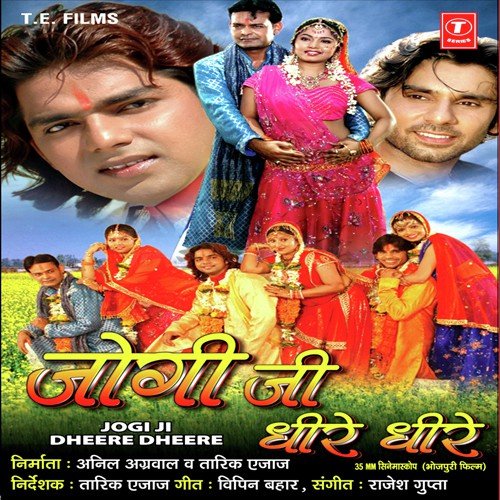 Lihalu Humke Humse Chheen by Rajesh Gupta - Download on PagalFree