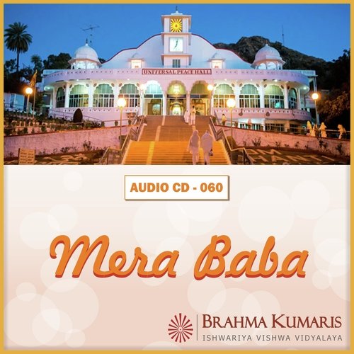 Tumko Paa Kar Mujhe Aisa Laga by Brahma Kumaris - Download on PagalFree