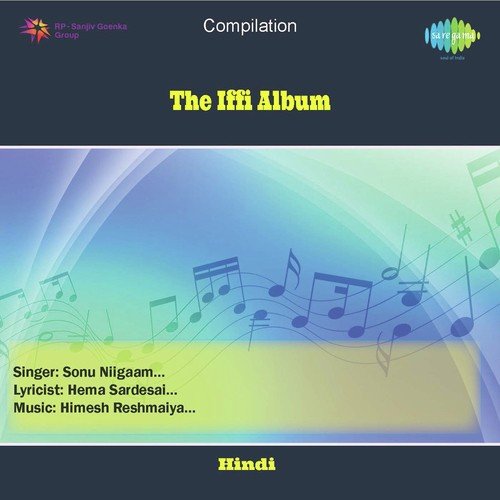 Iffi Song by Anuja Sinha - Download on PagalFree