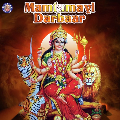 Chandraghanta Jaap Mantra by Sanjeevani Bhelande, Ketan Patwardhan - Download on PagalFree