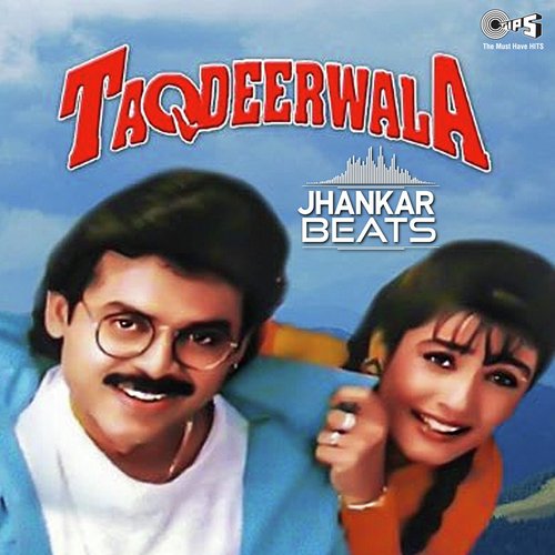 Aankhon Ka Kajal - Jhankar by Javed Ali, Rahul Bhatt - Download on PagalFree