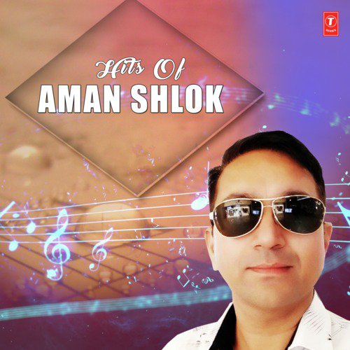 Bas Ja Tu Dhadkan Mein by Aman Shlok - Download on PagalFree
