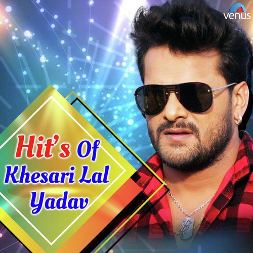 Suna Saiya Ho by Khesari Lal Yadav - Download on PagalFree