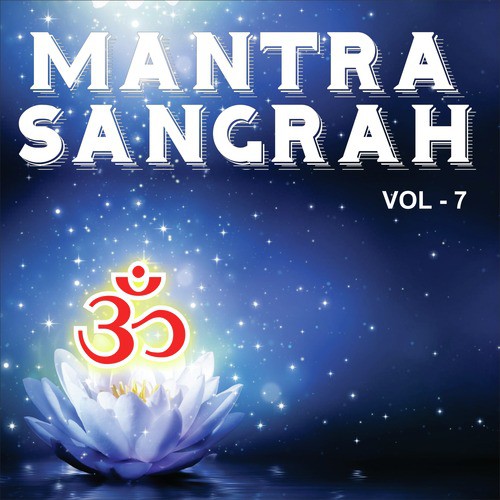 Sri Sai Babachi Aarti by Various Artists - Download on PagalFree