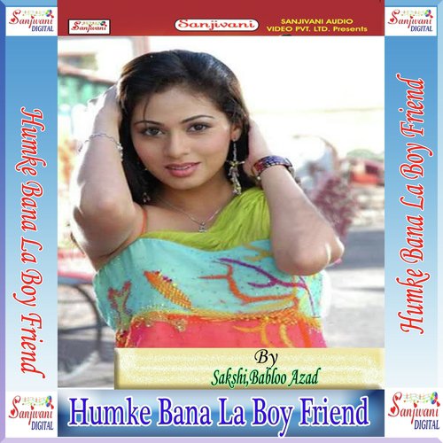 Kahe Rakha Taru Khulam Khula by Sakshi, Babloo Azad - Download on PagalFree