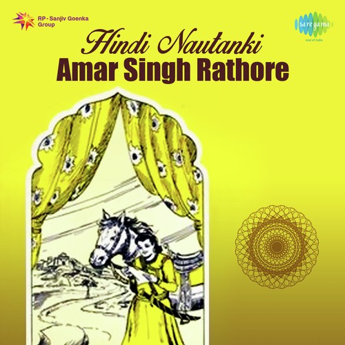 Amar Singh Rathore, Pt. 1 - With Dialogue by Mushtaq Ali, Azim Amir Chand, Kamlesh Mishra, Niamat Ali - Download on PagalFree