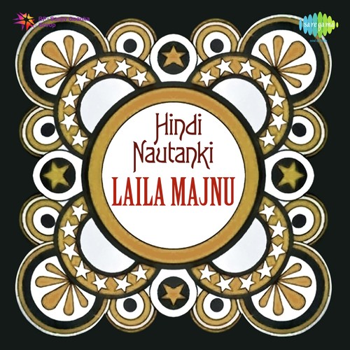 Laila Majnu, Pt. 2 by Kamlesh Mishra, Niamat Ali, Azim, Mushtaq Ali, Ramlakhan - Download on PagalFree