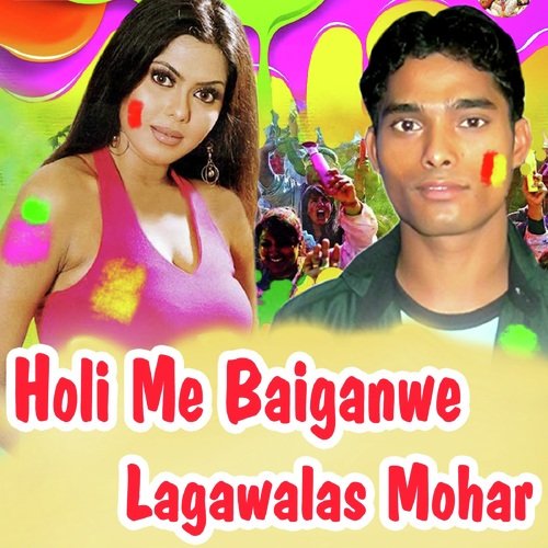 Juliya Holiya Me Bhatar Khojele by Santosh Lal Yadav - Download on PagalFree