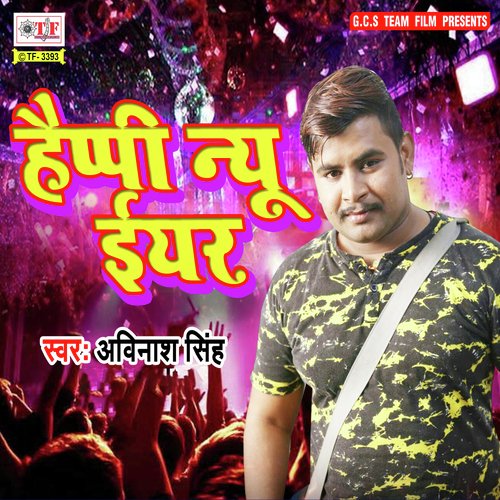 Happy New Year by Avinash Singh - Download on PagalFree
