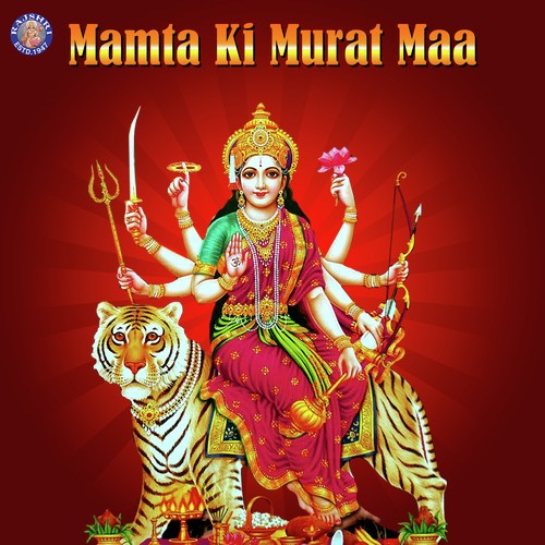 Mahalakshmi Mantra by Various Artists - Download on PagalFree