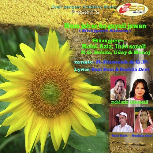 He Gori Tani Takan Na by R. Ramesh, G P - Download on PagalFree