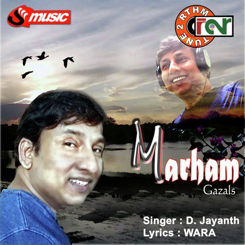 Mujh Ko by D. Jayanth - Download on PagalFree