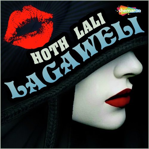 Chumma Ago Mangle Ta by Mahesh Tiwari, Radha Panday - Download on PagalFree