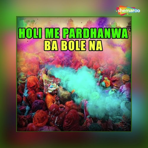 Fagun Ke Maza Mare Me by Abhisheak Singh, Sweta Singh - Download on PagalFree