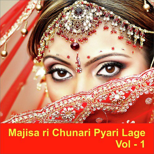 Bhuluna Ek Ghadi by Somnath Yogi - Download on PagalFree