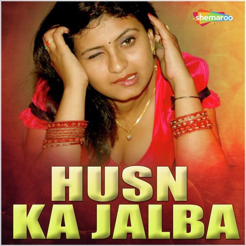 Aadha Jobna Se Odhani Hata Da by Sandep Sugam, Bipin Bihari, Nilambar Raj - Download on PagalFree