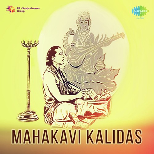 Sujhe Nahin Dagariya Jeevan Ki by Palsekar - Download on PagalFree