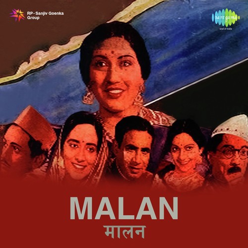 Dil Mein Teri Yaad Liye by Shyam Babu Pathak - Download on PagalFree