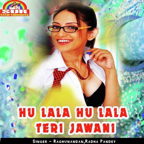 Jaisan Rang Tohar by Raghunandan, Radha Pandey - Download on PagalFree