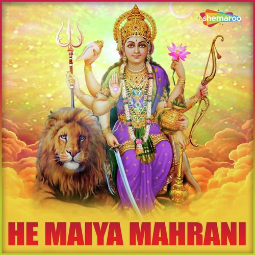 Mai Ke Duwariya Saiya by Gopal Binod - Download on PagalFree