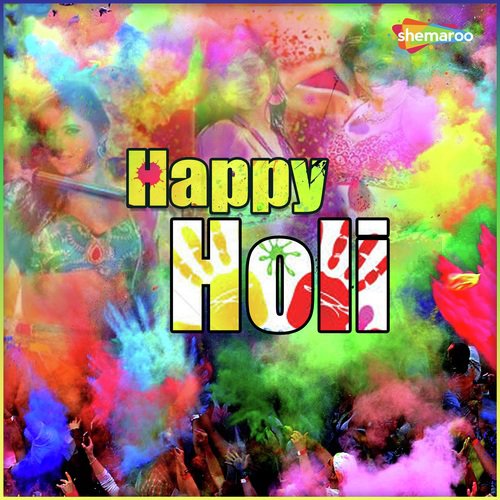 Naiki Dulhinya Ke by Sankar, Lalu, Dhananjay Kumar - Download on PagalFree