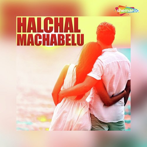 Chalte Dahariya Me by Bittu Babali - Download on PagalFree