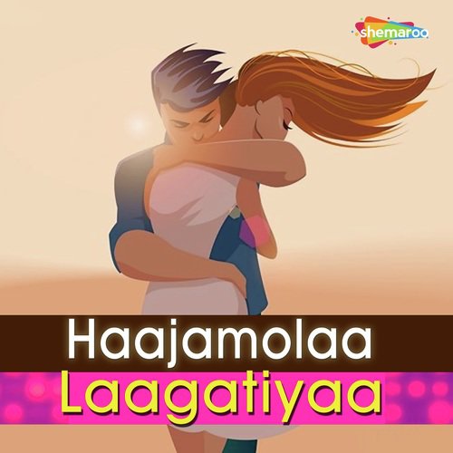 Chumma Ego Mangatani by Satya Prakash Mazanoo - Download on PagalFree