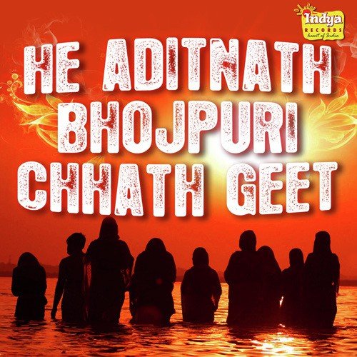 Lagal Bahut Bhidiya by Various Artists - Download on PagalFree